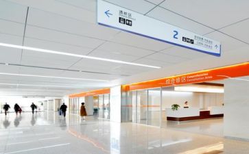 2024年医院心得体会精选8篇
