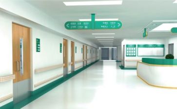 个人述职医院报告范文5篇
