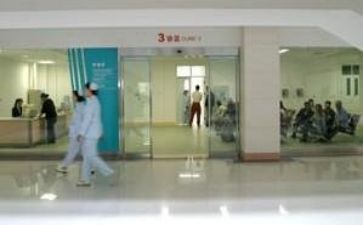医院年终述职报告最新7篇