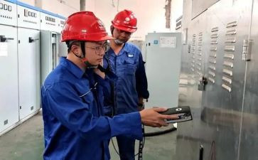 安全教案安全用电教案优秀5篇