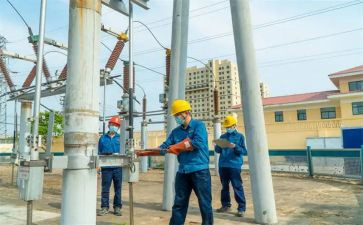 安全教育用电安全教案5篇