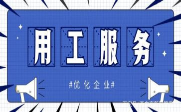 教师评职称用工作总结8篇