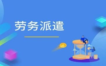 小学老师试用工作总结6篇