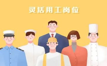 疫情期间通用工作总结通用5篇