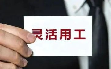 疫情期间通用工作总结最新8篇
