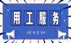 教师评职称用工作总结8篇