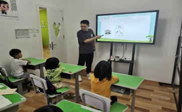 2023幼班级工作计划推荐5篇