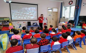 2023幼班级工作计划最新8篇