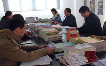 培优补差教学工作计划6篇