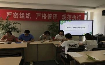 培优补差工作计划范文6篇