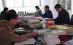 培优补差教学工作计划6篇