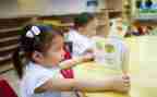 幼儿园2022秋教研工作计划7篇