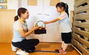 幼儿教师个人安全总结8篇
