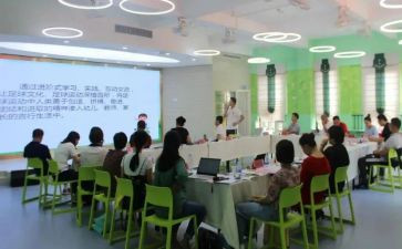 幼儿培训的心得体会通用6篇