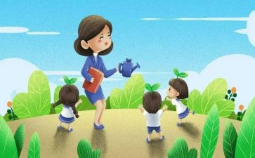 幼儿园教师年度工作个人总结8篇