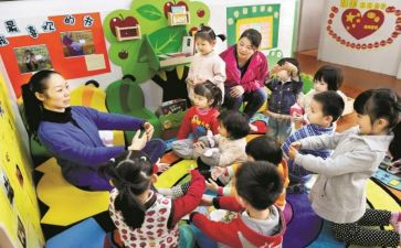 小班个人总结幼儿园教师个人总结优质7篇