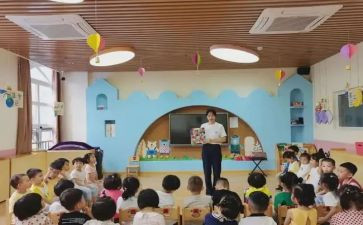 幼儿园教师育儿心得5篇