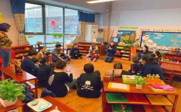 幼儿园教师安全教育工作总结5篇