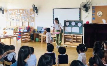 2022年幼儿园教师个人工作计划范文6篇