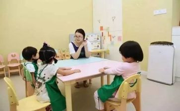 幼教365心得6篇