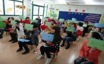 幼教周工作总结最新7篇