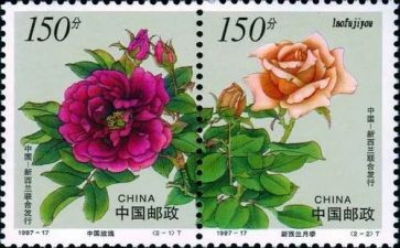 邮票的教案推荐8篇