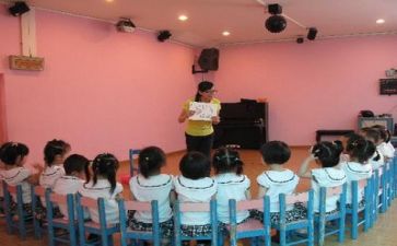 幼师安全培训心得范文6篇