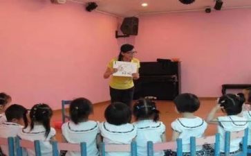 幼师周工作总结8篇