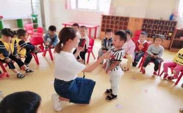 幼师工作计划推荐8篇