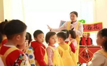 幼师半年度工作总结8篇