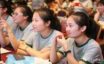 幼师工作计划范文6篇