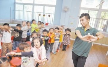 幼师月总结报告参考8篇