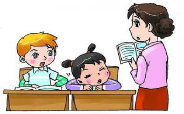 幼小衔接的心得5篇