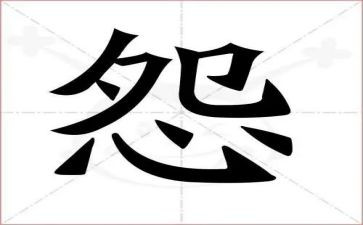 不抱怨的作文模板7篇