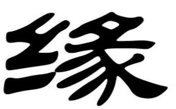 《雪人奇缘》观后感6篇