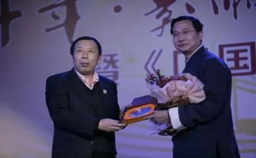 院长工作报告范文7篇