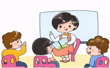 园长周计划工作计划5篇