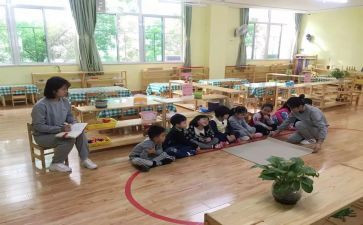 优秀园长工作总结8篇