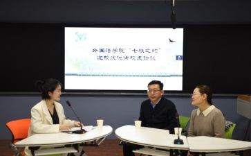 院创建工作计划优秀6篇