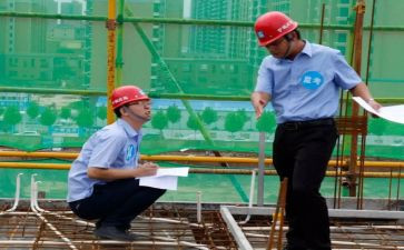 员工试用期转正述职报告6篇