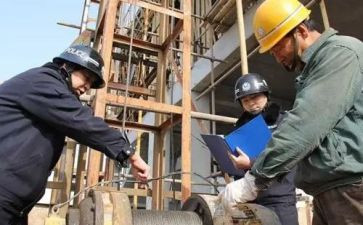 2023员工心得模板8篇