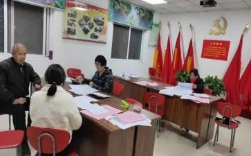 苑管会工作计划7篇