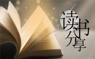 原来我作文优秀5篇