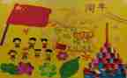 幼儿园庆祝元旦活动总结6篇