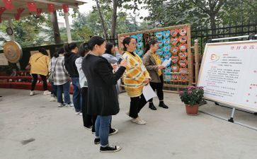 幼儿园所教学计划推荐6篇