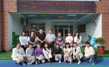 园所保育工作总结8篇