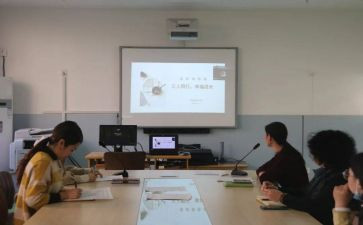 园所安全工作总结2023参考8篇