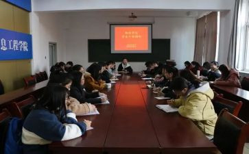 院团委年度工作计划模板5篇