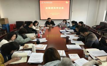 院团委个人工作报告5篇