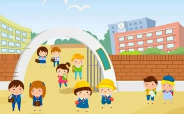 幼儿园园务学期工作计划8篇